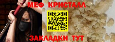 скорость mdpv Донской
