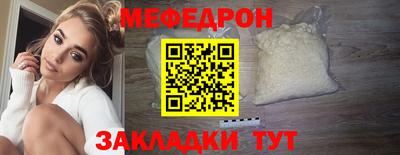 эйфоретик Дубна