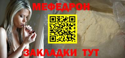 скорость mdpv Донской