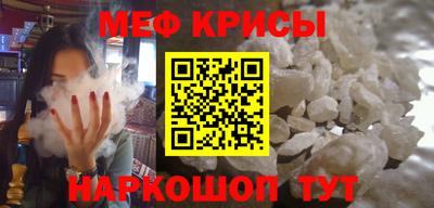 скорость mdpv Донской