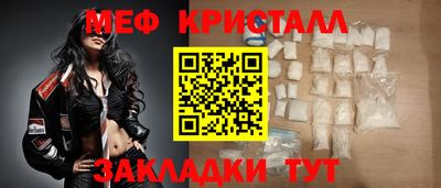 PSILOCYBIN Донецк