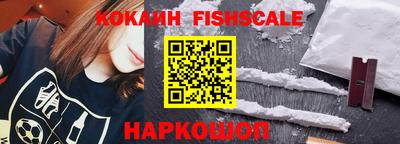 скорость mdpv Донской