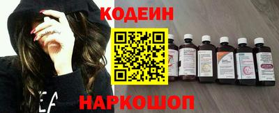 скорость mdpv Донской