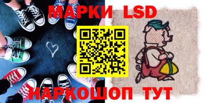 PSILOCYBIN Донецк