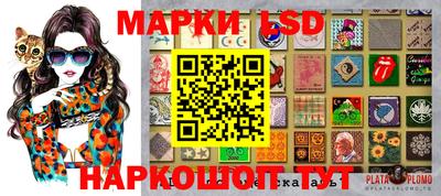 скорость mdpv Донской