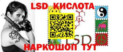 эйфоретик Дубна
