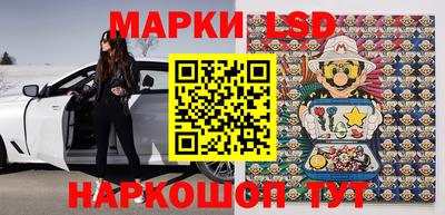 эйфоретик Дубна