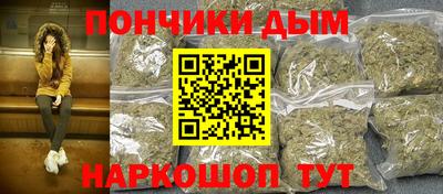 эйфоретик Дубна