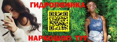 эйфоретик Дубна