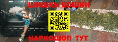 эйфоретик Дубна