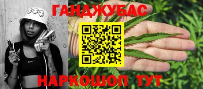 PSILOCYBIN Донецк