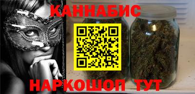 меф VHQ Ефремов