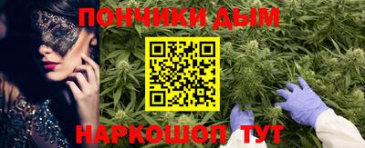 герыч Железногорск