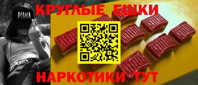 скорость mdpv Донской