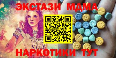 скорость mdpv Донской