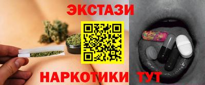 PSILOCYBIN Донецк