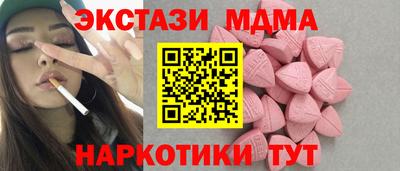 скорость mdpv Донской