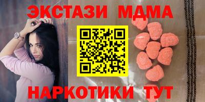 скорость mdpv Донской