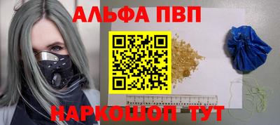 скорость mdpv Донской