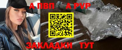 скорость mdpv Донской