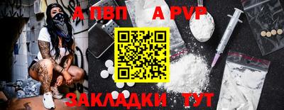 PSILOCYBIN Донецк