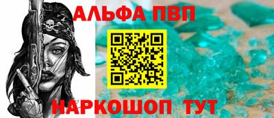эйфоретик Дубна