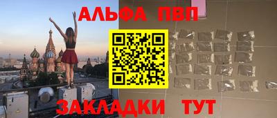 PSILOCYBIN Донецк