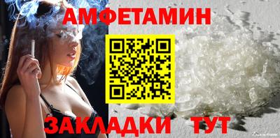 эйфоретик Дубна