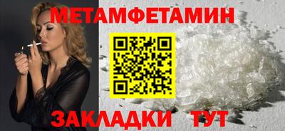 скорость mdpv Донской