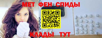 эйфоретик Дубна