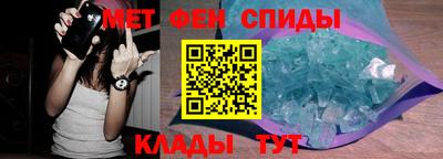 эйфоретик Дубна