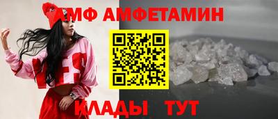 скорость mdpv Донской