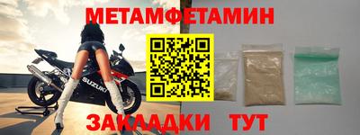PSILOCYBIN Донецк