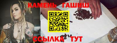 эйфоретик Дубна