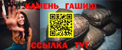 эйфоретик Дубна