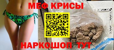 PSILOCYBIN Донецк