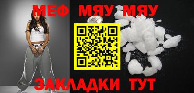 PSILOCYBIN Донецк
