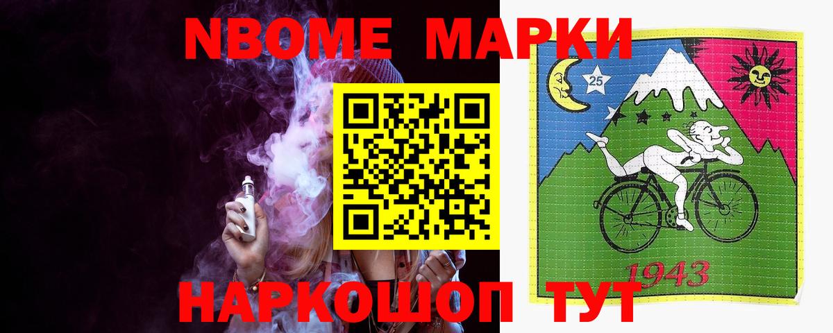 Мурино  ЛСД экстази ecstasy  ЛСД экстази кислота  Вход с VPN 