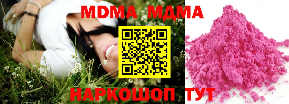 A PVP Мурино